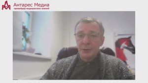 Боль и расстройство циркадного ритма: ассоциация факторов риска старения мозга