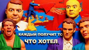 МОСИЙ / АРТЕМ :МЕРЦ ГРУДЬЮ ПРИКРЫЛ ПОСОЛЬСТВА США.ИРАН  ЖЕЛЕЗНЫЙ ДИКОБРАЗ. ЗЕ👺БОМБИТ БЕЛАРУСЬ