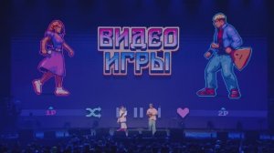 ВТОРОЙ ФОЛК-ФЕСТИВАЛЬ "СРЕТЕНИЕ" ВИДЕОИГРЫ #россия #фолк #РО #фестиваль