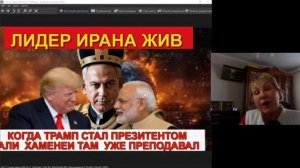 ЗАТМЕНИЕ СВЯЗАНО СО СМЕР ТЬЮ КОРОЛЕЙ,