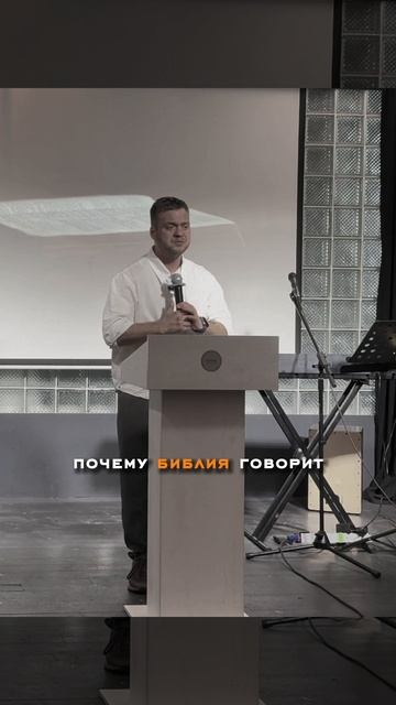 Иногда проблема не там, где ты ищешь #shorts #shortsvideo #христианство #благодать #вера