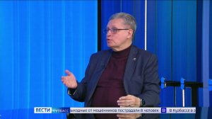 Рифат Сабитов рассказал об информационном суверенитете России