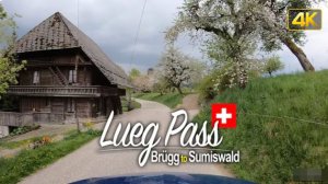 🚗 SmartTV 4К ➤ 🌄 Швейцария! Живописная поездка из Брюгга в Сумисвальд! 🌄