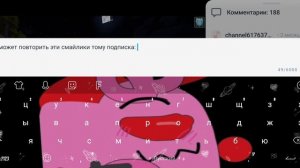 Кто повторит тому подписка 
(повторяем в коммах)