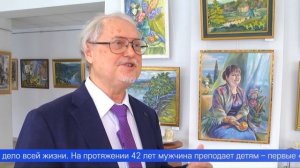 Один из старейших в Первоуральске преподавателей по живописи и искусству отмечает юбилей