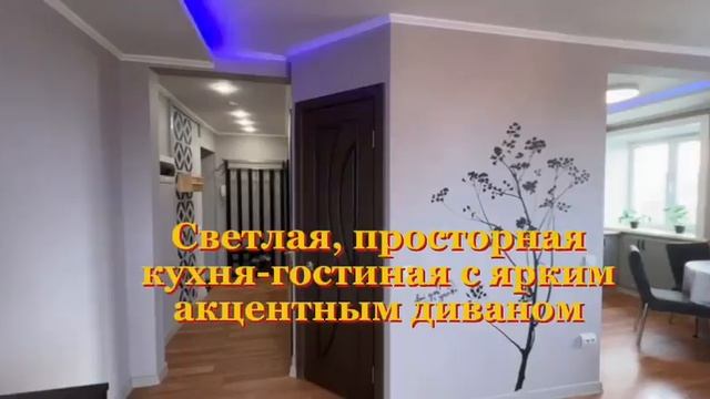 Улан-Удэ, бульвар Карла Маркса, 23 смотреть онлайн