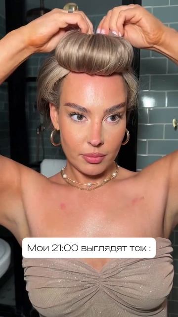 Лайфхак на миллион✨  мягкие бигуди , артикул wb: #287413617