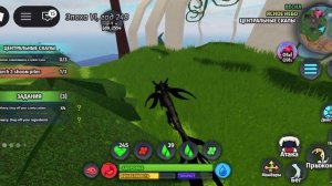 играю в creatures of sonaria 
♡♡♡♡♡♡♡♡♡♡♡♡♡♡♡♡♡♡