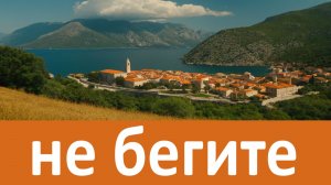 Не беги впереди Бога! У Него свои планы.  Святитель Игнатий Брянчанинов