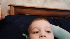 рома и ухазывач