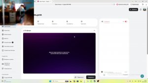 ЭФИР МАЕНКРАФТ НА СВОЕМ СЕРВЕРЕ