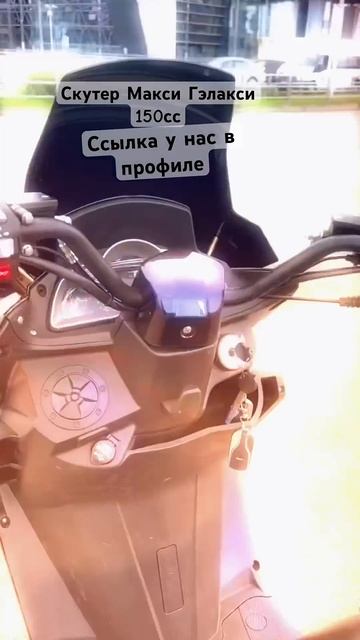 13 июля 2025 г.