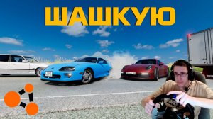 ШАШКУЮ НА РУЛЕ НА СУПРЕ И ПОРШЕ 911 / BeamNG.Drive