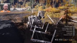 ROADCRAFT Прохождение №21