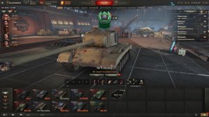 Мир танков ► Случайные бои •Стальной охотник○Натиск*Разлом"Линия фронта.