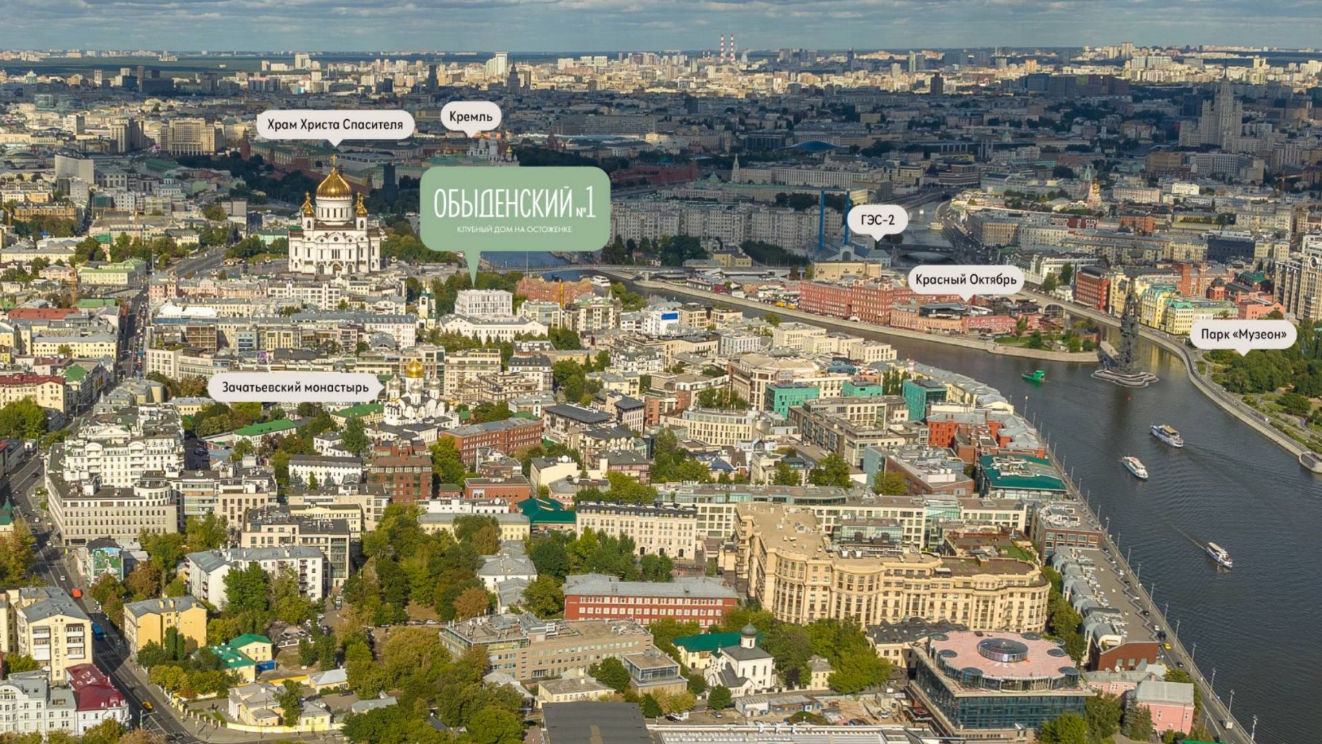 Двухуровневая квартира с приватным патио в жк Обыденский № 1