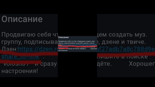 узнала на сколько хорошо меня знает гугл