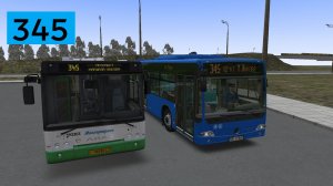 OMSI 2: Автобус №345 Белорусский вокзал - Проспект Маршала Жукова