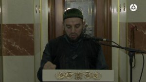 Таравихь ламаз. Дийша саг Йовлой 1абдул-Салам