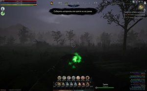 Reign of Guilds Тролль повелитель мух.