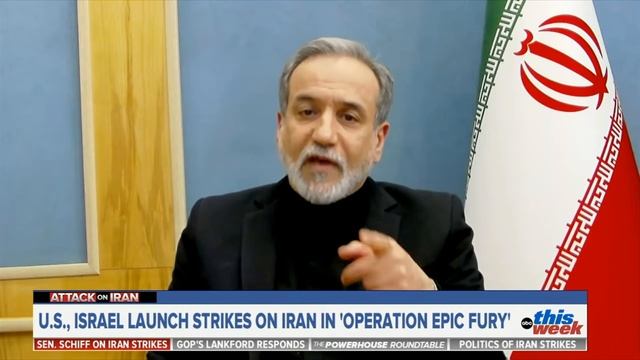 Министр иностранных дел Ирана Аббас Аракчи интервью во время войны, 1 марта 2026 года