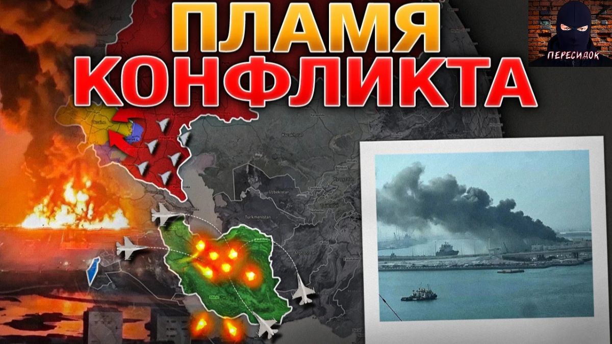 🇷🇺 Настоящая карта СВО на 2 марта. Военная сводка боевых действий на сегодня