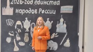 Шестопалова А. Е. Региональный конкурс проф. мастерства советников директоров по воспитанию