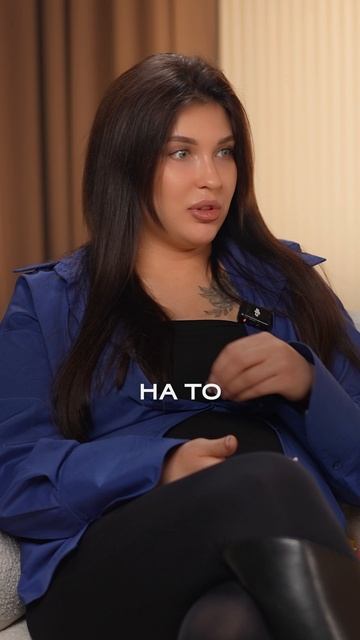 Как мужчина за две минуты разрушил всё доверие. #подкаст