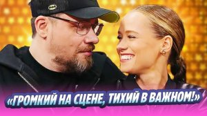 Ковальчук нежно обратилась к Харламову в его юбилей 🔥 Новости Шоу-Бизнеса