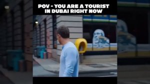 Отдых в Дубаи сейчас выглядит так