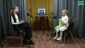 ВАМ привет!