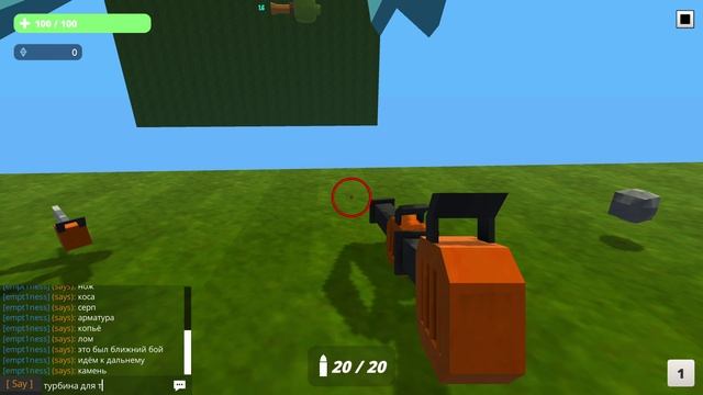 Слив возможной обновы "ПВП НА ОСТРОВЕ ЭПШТЕЙНА "