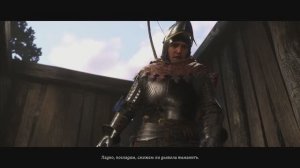 kingdom come deliverance 2 #13 побочка, найти чертей. без коментариев.