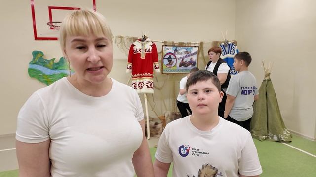 Познаем Югру. Закрытие проекта