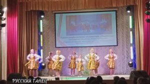 Русский танец «Варенька» - хореографический коллектив «Непоседы»