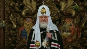 Слово Святейшего Патриарха Кирилла в четверг первой седмицы Великого поста после великого повечерия