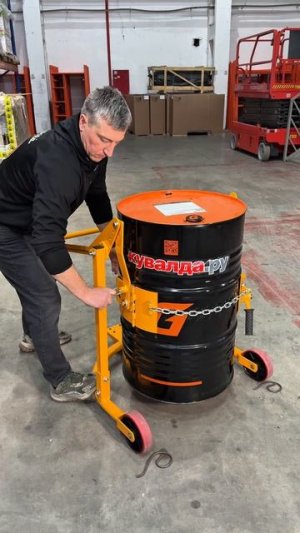 Бочкокантователь от компании Tor😎👍