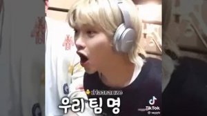 Stray Kids
смешной голос