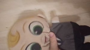 Бос молокоссос