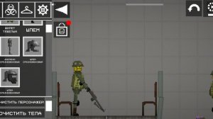 мелон сандбокс бокс 🥊 3 часть