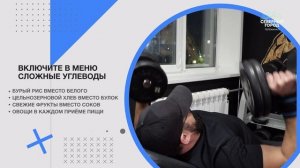 ЗОЖ: СЕКРЕТЫ И СОВЕТЫ, 02.03.2026