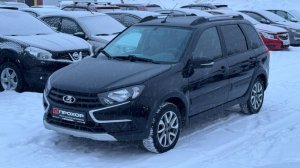 Обзор на Lada (ВАЗ) Granta I Рестайлинг, 2023 ПРОХОР | Просто Хорошие Автомобили!