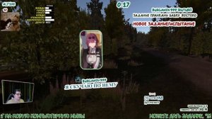 Топливо закончилось, канистру утопил (My Summer Car - 09)