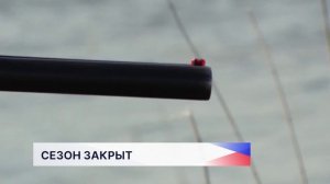 1 марта в Нижегородской области закончился зимний сезон охоты