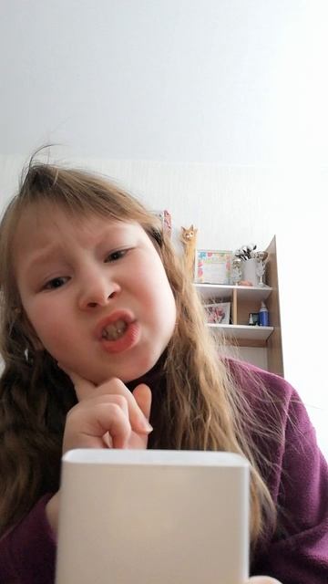 Кто же прав?