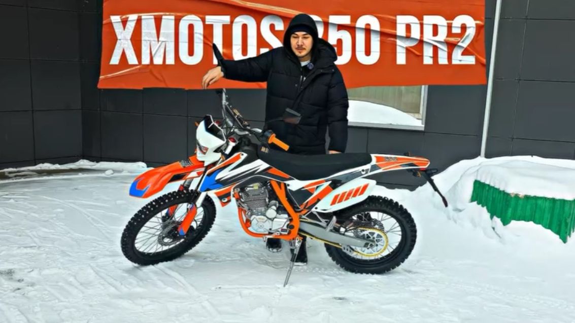 Мотоцикл XMOTOS PR 250. Краткий обзор. смотреть онлайн