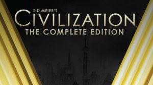 Играю в Civilization V