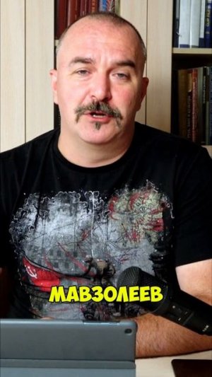 Про ужасы китайской археологии