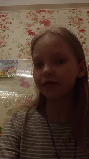 История про школу