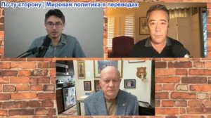 Дэнни Хайфон - Патрик Хеннингсен и полковник Уилкерсон: Истребители F-15 США сбиты